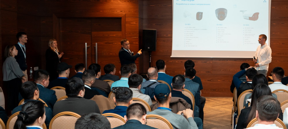 Eltex Day в Астане