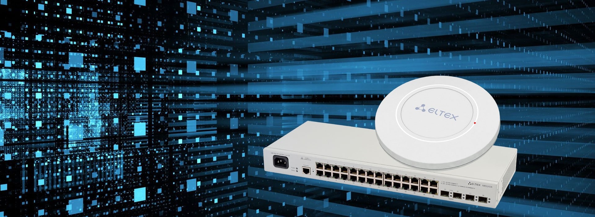 Для операторов связи и корпоративных заказчиков  Комплексные решения для построения беспроводных сетей