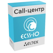 Call-центр ECSS-10